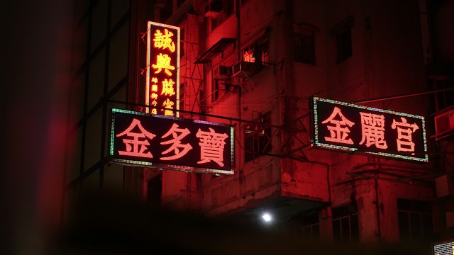 LED 3D Signage Making Your Business Stand Out Without Making Your Signage Look Overdone